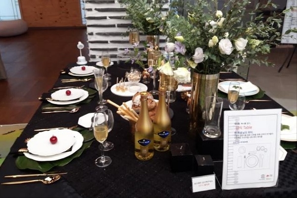 전주시 테이블웨어 전시회 자료사진.