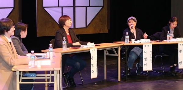 지난 3월 14일 전주 우진문화공간 예술극장에서 열린 인권포럼 ‘전북 문화예술계 미투 1년, 아직 끝나지 않은 이야기’.