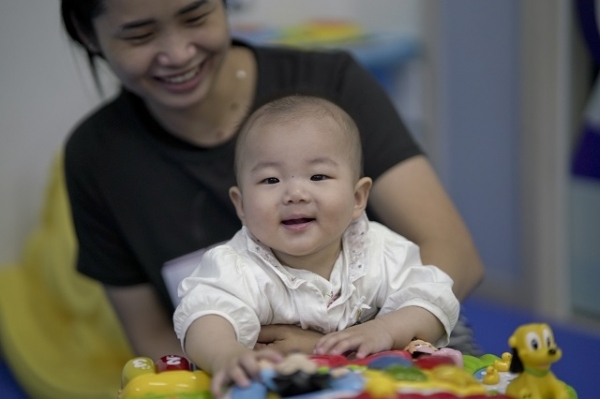 공동육아나눔터.