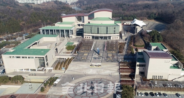 한국소리문화의전당 전경. 전북일보 자료사진