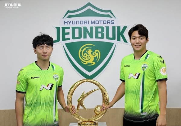 전북현대 명세진(왼쪽), 최희원 선수