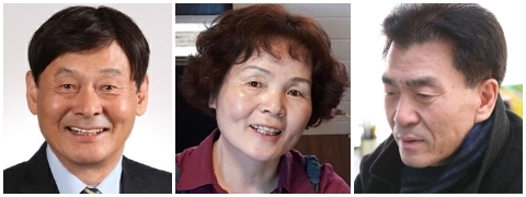 (왼쪽부터) 전길중·전재복 시인, 백봉기 수필가