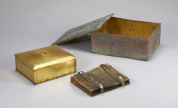 금동제 경한내함·도금은제금강반야바라밀경판·주칠 금동제 경판외함.