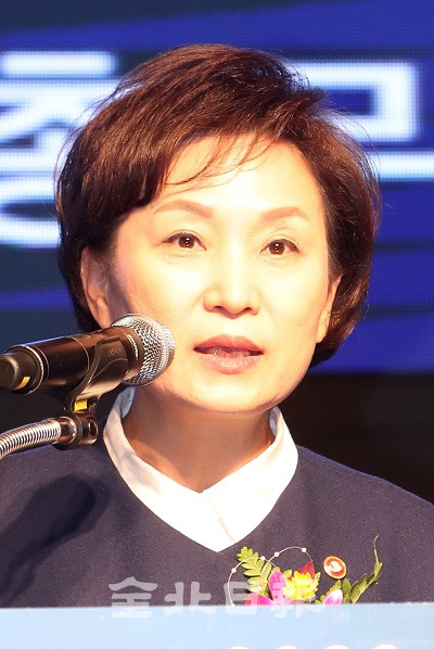 김현미 삼수회장