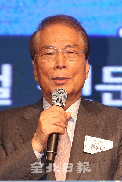 홍성대 상산학원 이사장