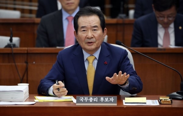 정세균 국무총리 후보자 / 사진=연합뉴스