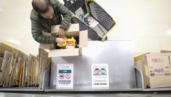 /사진=연합뉴스