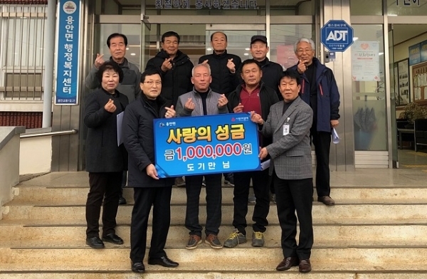 지난 6일 익산시 용안면 을산마을 도기만 이장이 용안면 지역사회보장협의체에 성금 100만원을 기탁했다.