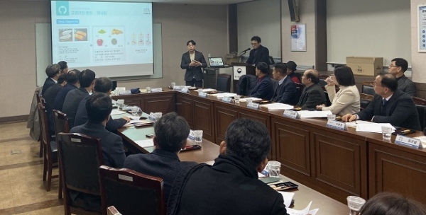 8일 전북지방중소벤처기업청 중회의실에서 ‘제58회 전북 중소기업 지원협의회’가 열렸다.