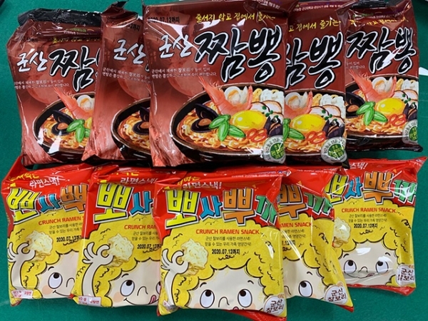 군산짬뽕과 뽀사뿌까