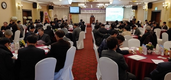 지난 15일 군산대학교 링크플러스사업단이 ‘2020 가족회사 초청 성과발표회 및 신년포럼’을 개최했다.