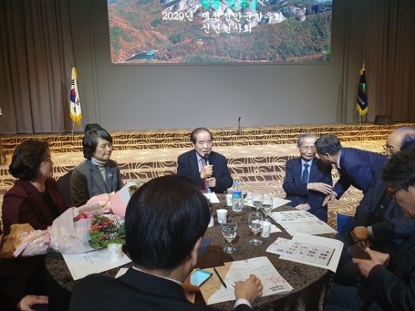 지난 17일 재전 진안군향우회가 전주 그랜드힐스턴호텔 5층에서 2020년 경자년 신년인사회를 가졌다.