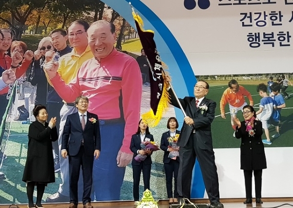 지난 18일 정읍실내체육관에서 정읍시체육회 민선 초대 강광 회장 취임식이 열렸다.