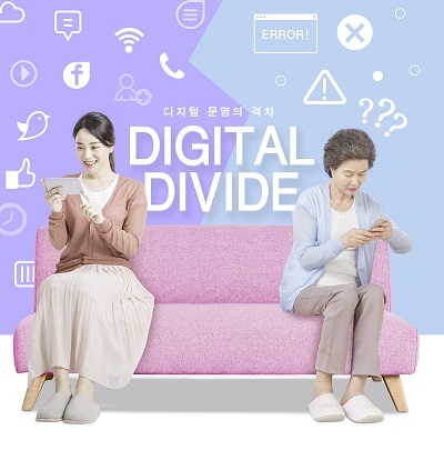 사진= 클립아트 코리아.