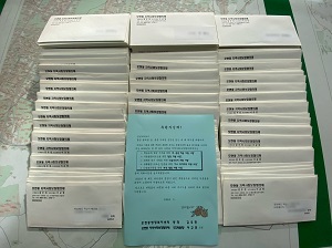 익산시 모현동 지역사회보장협의체가 후원자들에게 보낼 감사편지.