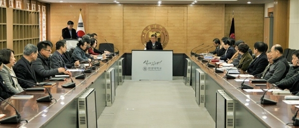 지난 28일 원광대가 신종 코로나바이러스에 대응하기 위해 긴급 회의를 열었다.