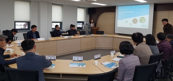 30일 완주군은 농업기술센터 세미나실에서 농산물품질관리원 등 관계자 20여 명이 참석한 가운데 ‘식량산업 발전 보고회’를 열었다.