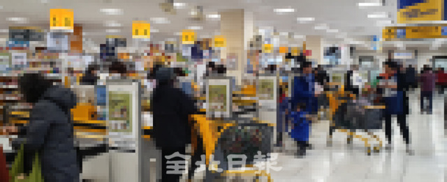 정상 운영 중인 군산의 한 대형마트