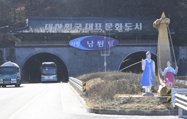 전주에서 남원 방향 국도 17호선 춘향터널 입구. 사진제공= 남원시