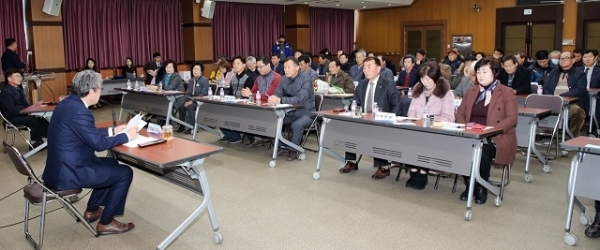 5일 정읍시청 대회의실에서 2020 정읍시이·통장협의회 정기총회 및 간담회가 열렸다.