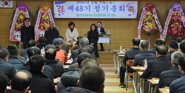 지난 7일 정읍농협이 ‘제48기 결산총회’를 개최하여 2019년도 사업실적 결산 및 임원선출과 유공 직원 표창 수여식을 가졌다.