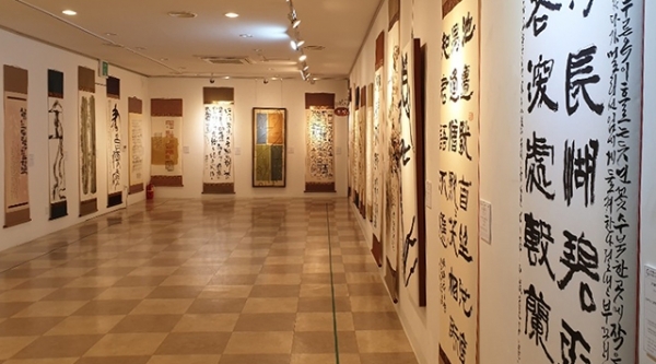 세계서예비엔날레 소장전 모습.