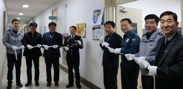 13일 완주경찰서 제21대 총선 선거사범 수사 상황실 현판식이 열렸다.