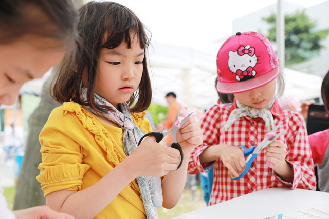 전주한지문화축제