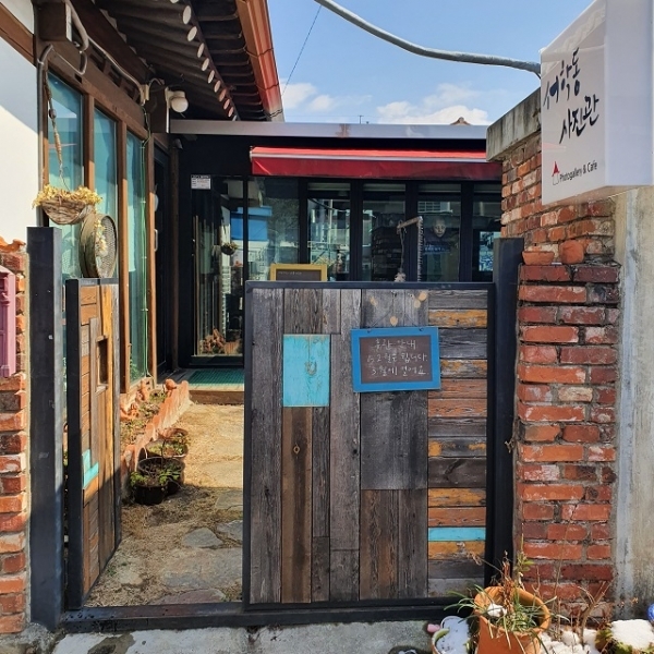 전주 서학동사진관