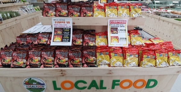 ‘군산짬뽕라면’과 부셔먹는 라면스낵 ‘뽀사뿌까’가 지난 1월 출시 후 현재까지 20만개가 넘게 판매되고 있다.