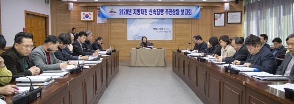 지난 21일 익산시가 ‘2020년 지방재정 신속집행 추진상황 보고회’를 열고 상반기 재정집행 계획과 추진상황을 점검했다.