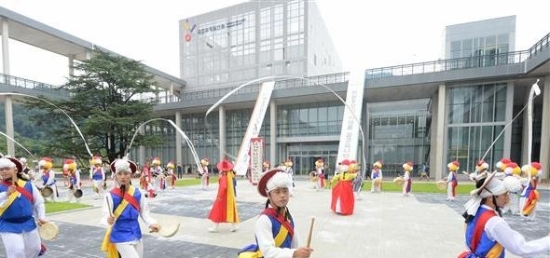 ▲ 국립무형유산원 전경.