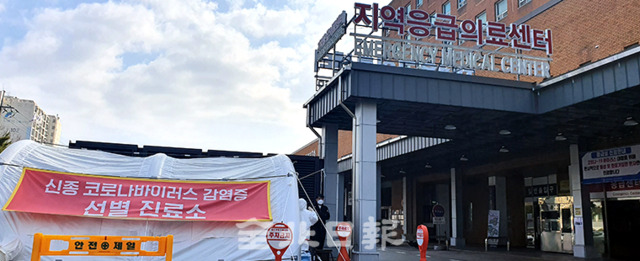 군산의료원 지역응급의료센터 / 사진=문정곤 기자