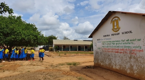 미도이나 학교 전경.