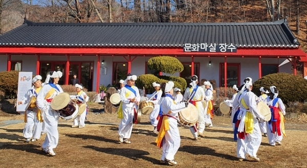 지난 1월 15일 장수 계남면에서 열린 주민 복합문화공간인 ‘문화마실 장수’ 개소식.