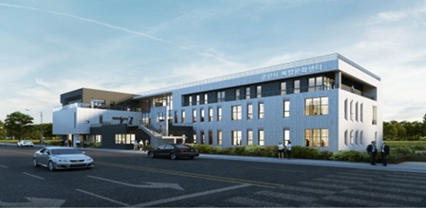 군산2국가산업단지 내 복합문화센터 조감도.