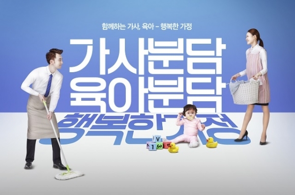 이미지= 클립아트 코리아.