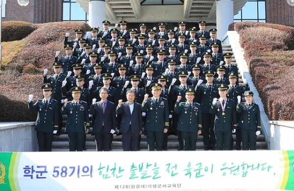 원광대 학군단이 2020년 학군장교 57명을 배출했다.