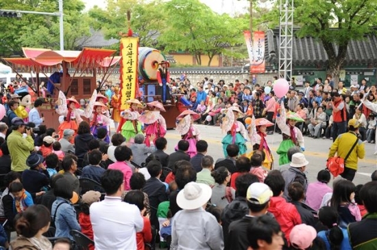 ▲ 남원춘향제 신관사또부임행차 공연 모습.