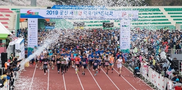 지난해 열린 새만금국제마라톤대회.