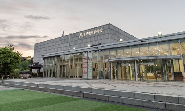 전주한벽문화관 전경.