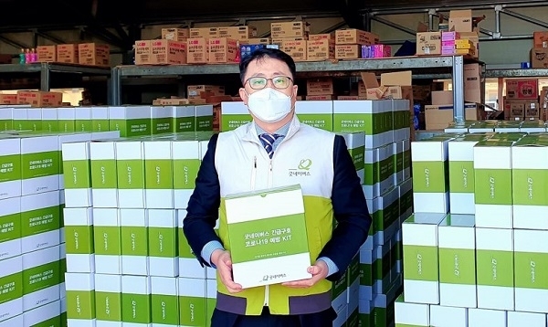 김경환 굿네이버스 전북본부장