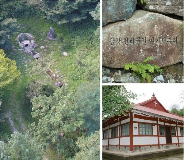 장수 수분리 뜬봉샘과 수분공소(근대문화유산 등록문화재 제189호).