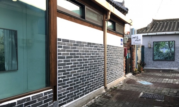 전주 서학동사진관.