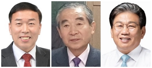 김현철(전 도의원)·송상모(전 진안부군수)·이충국(전 도의원)