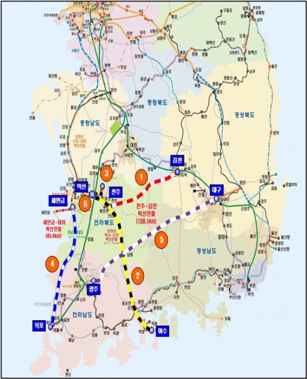 제4차 국가철도망 구축계획 전북도 건의 사업.
