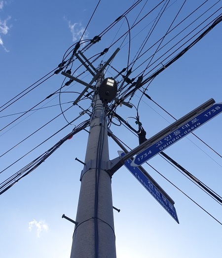 여성안심 스마트가로등.