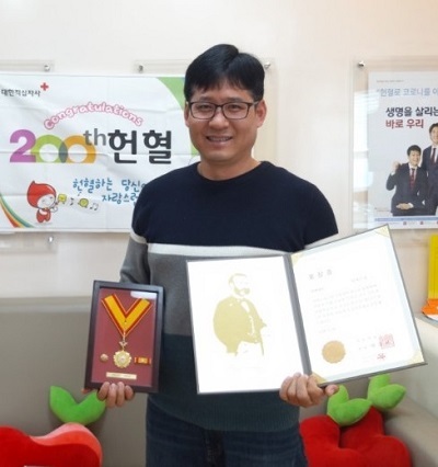 정읍경찰서 최재근 경위