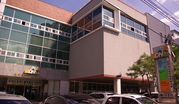 전주 근로자종합복지관 ‘메이데이 스포츠 사우나’. 전북일보 자료사진