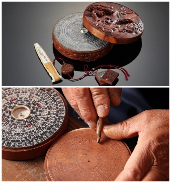 윤도평철, 선추, 면경철과 김종대 윤도장(국가무형문화재 제110호).